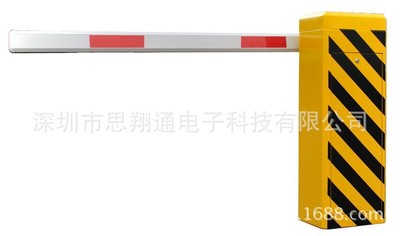 刷卡感应道闸 超市商场进出口道闸 长沙道闸厂家 批发|ru