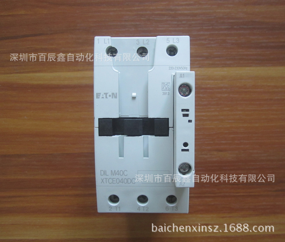 DILM40C(RDC24) DILM40C(RDC130) DILM40C(RDC240)穆勒智能接触器