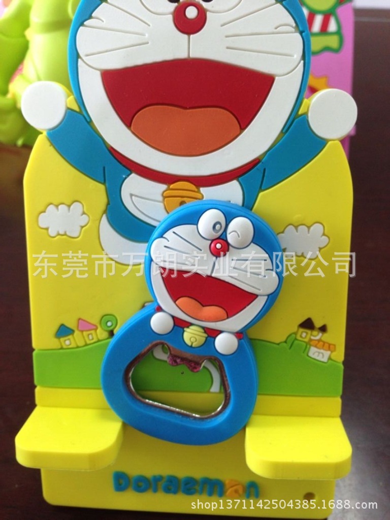 QQ圖片20140722190159