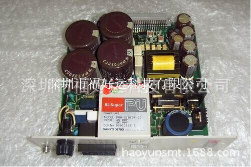 JUKI 750(760)电源 KM000000050