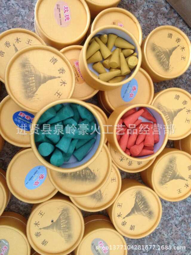 D20216EA31D27B3C2DFD53B77A42B8