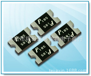 SMD贴片保险丝 2920 可恢复保险丝 PPTC贴片自恢复保险丝 050