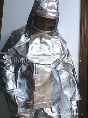 供应消防服装 500度工业隔热服 劳保防温服 消防阻燃服|ru