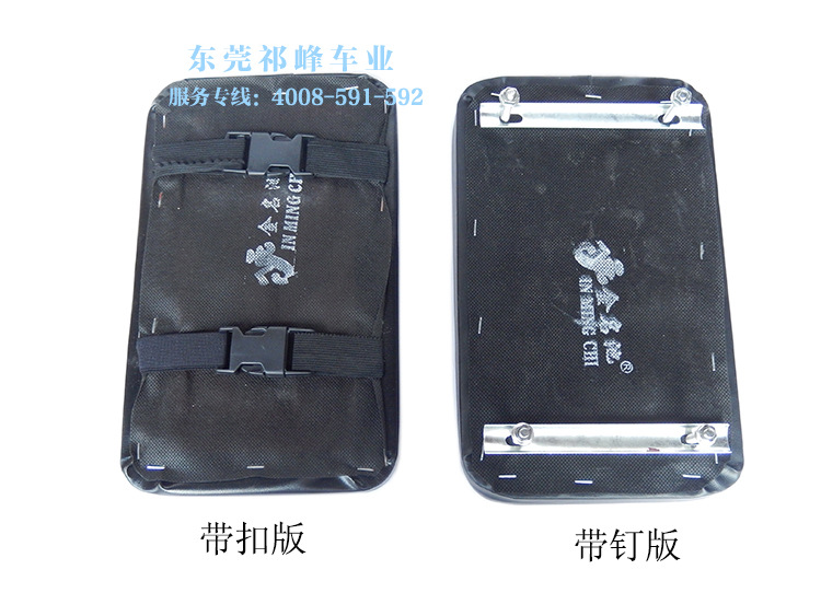 Selle de vélo - Ref 2357005 Image 7