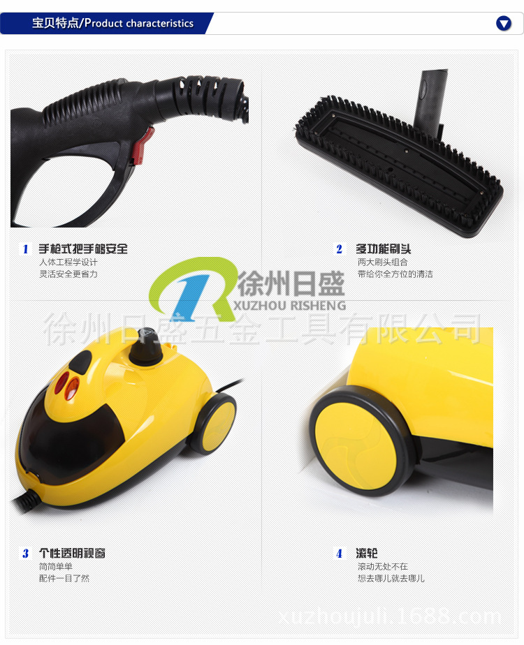 甲醛检测仪器_诚招 除甲醛高温蒸汽机 甲醛检