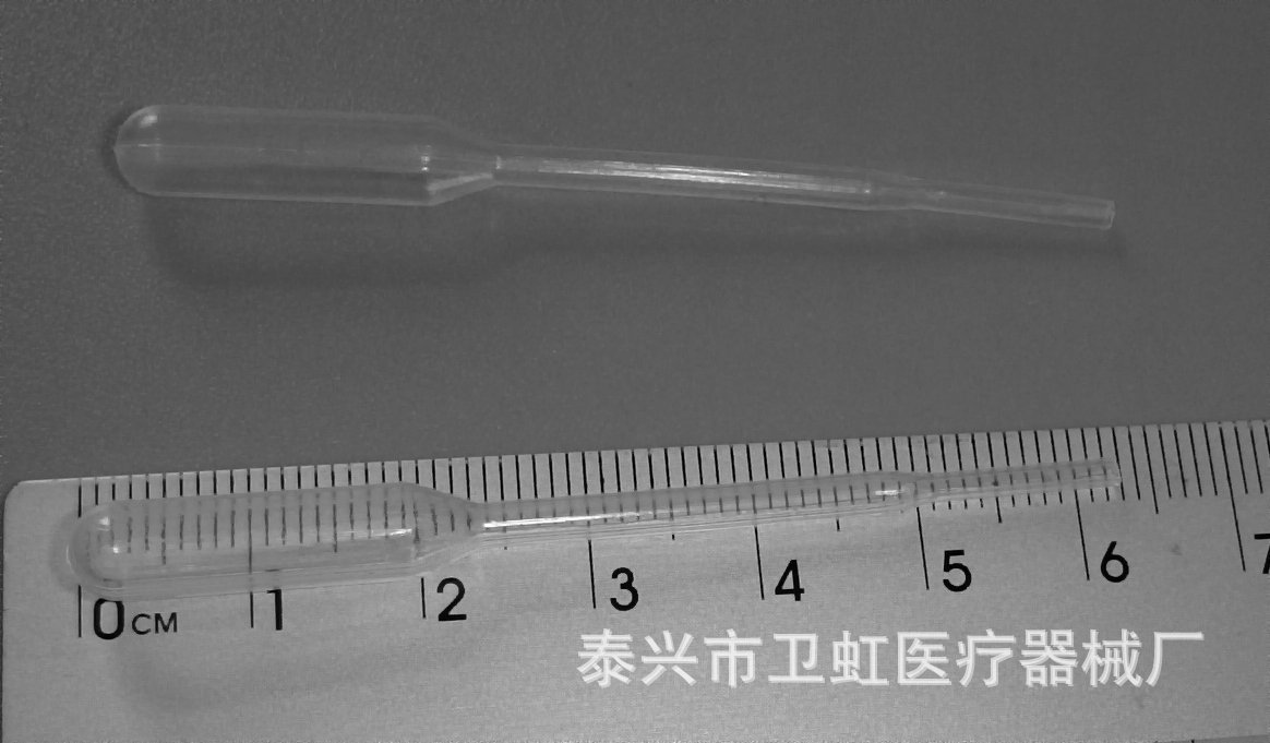 滴管  20ul   塑料滴管 一次性滴管LDPE巴氏滴管 10000/件|ms