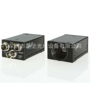 RM-6740GE/RMC-6740GE