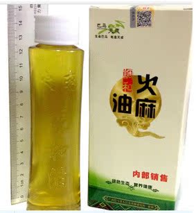 QQ截圖20140816134519