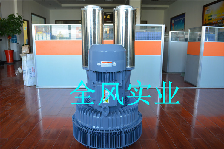 LYX-94S-3（25kw）旋涡鼓风机 25kw漩涡高压风机