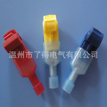 ܇�����Ɵo�p�����^ ���ƾ����� �ɰβ���ٽ��� �A�Ӽ�����