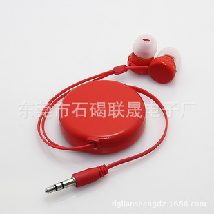 ��yʽ��s���ʽ�ص�����s���C�p����s�����C ���z���� ES-016