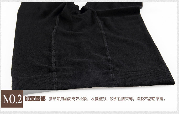 Pantalon collant jeunesse en polyester, polyester,  - Ref 762576 Image 24