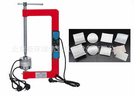 卡车轮胎点式硫化机BT-530P