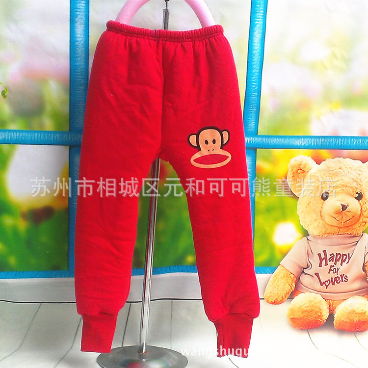 Pantalon pour garcons et filles - Ref 2059673 Image 22