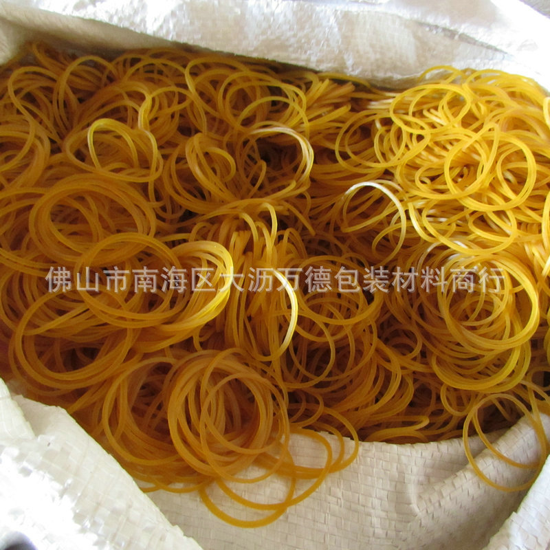 耐油橡胶圈