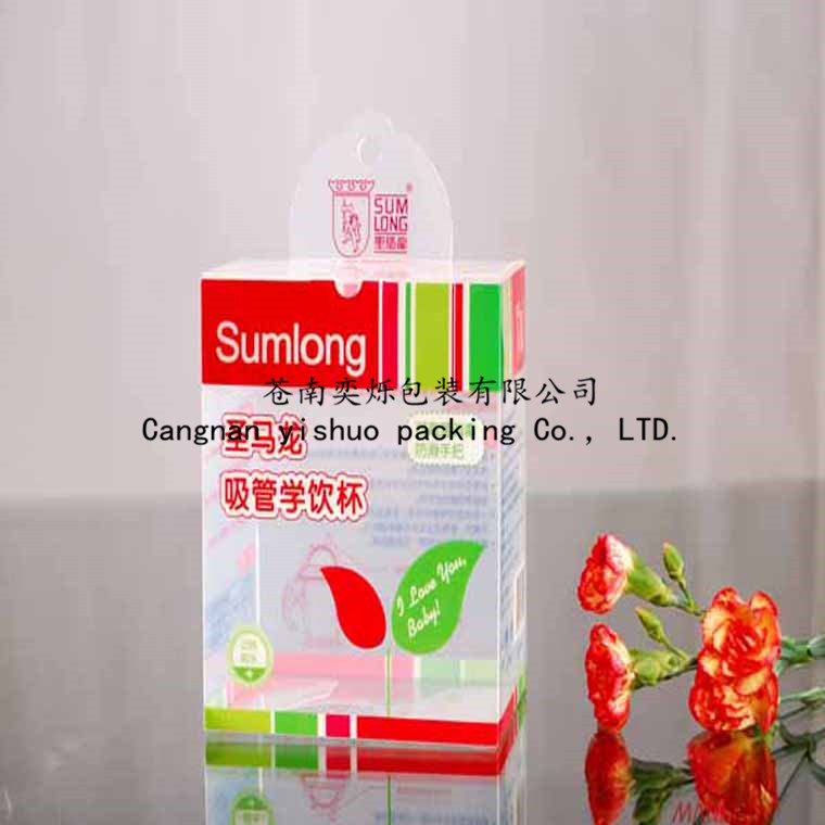 供应 PP盒 PP彩盒 高透明PP奶瓶盒 环保PP母婴用品盒定做