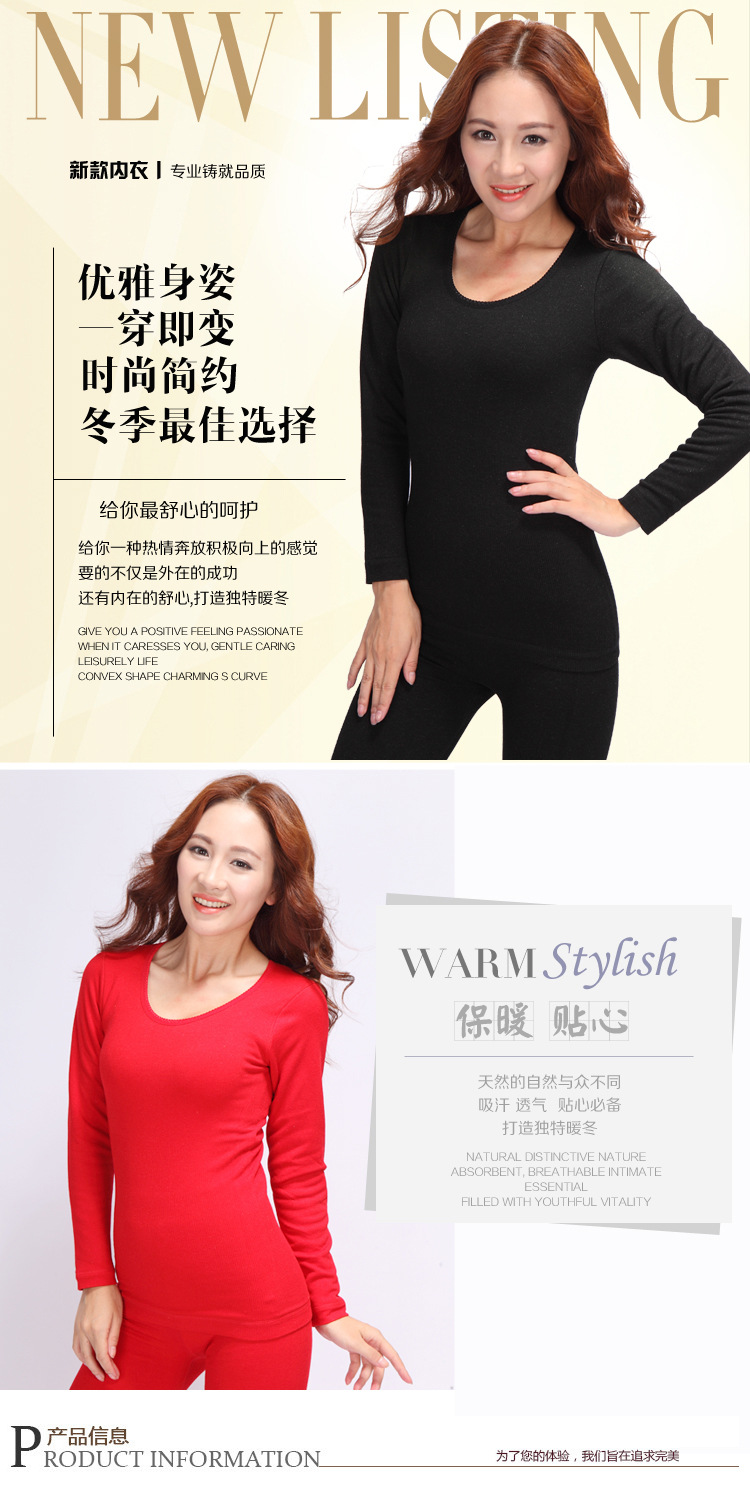 Corset amincissant - Ref 700994 Image 4