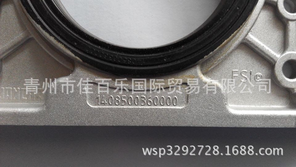 QQ圖片20141210123204