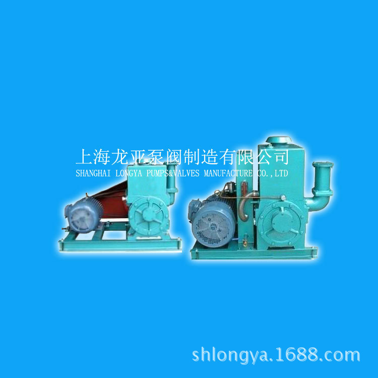 供应2X-30AIP54真空泵 2X旋片真空泵