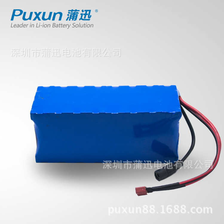 12V鋰電池 12V鋰電池