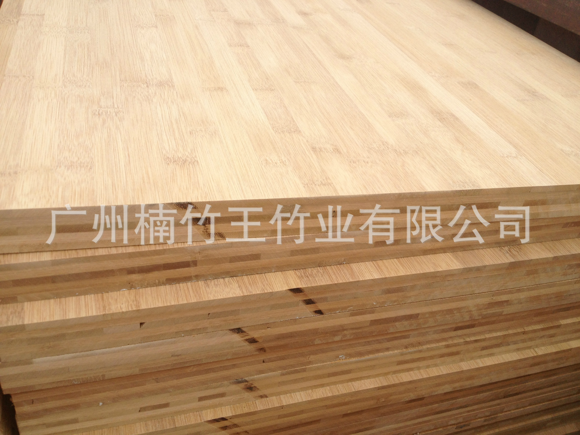 纵横竹板材碳化板工字板 广东竹板材 厂家直销-阿里巴巴