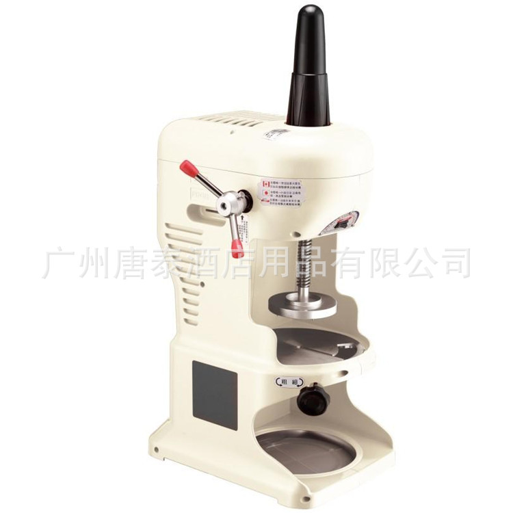 供应 台湾钰堃PD-OB商用雪花式刨冰机 绵绵冰机 冰砖机