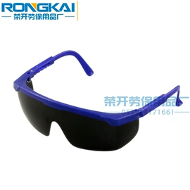 通用手套;焊工手套;其他手部防护