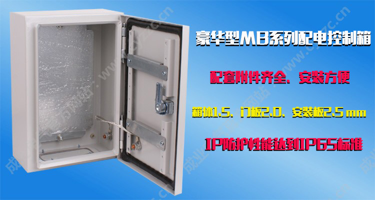 HMB302015产品水印宣传页副本