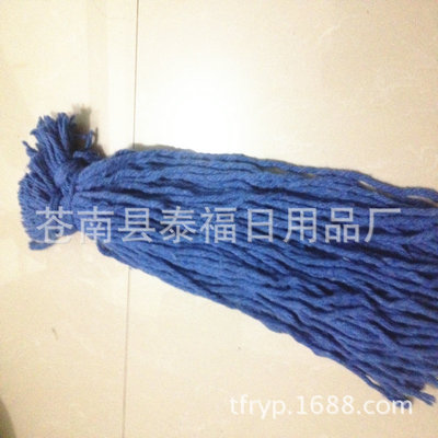 蓝色绿色漂白本白特白色拖把棉纱 拖把材料 DIY拖把线|ru