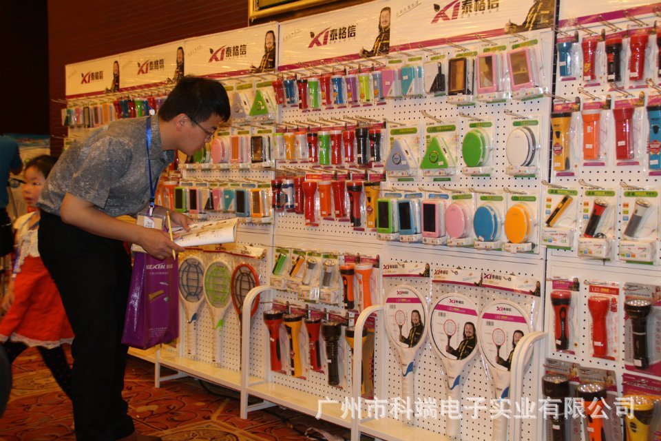 泰格信TGX-6052A太阳能应急灯多功能露营灯夜市灯摆地摊帐篷照明详情图7