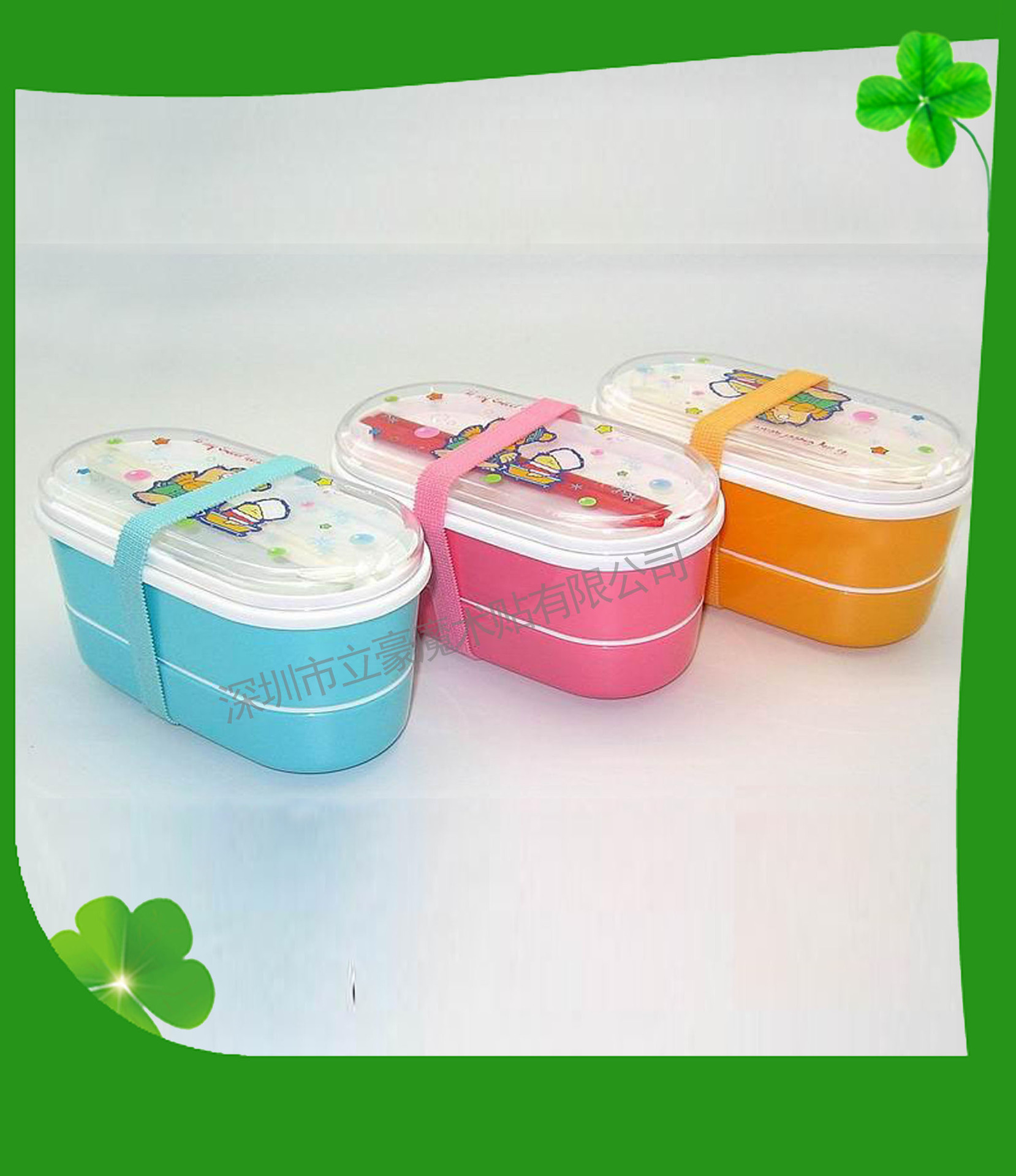 厂家供应可爱松紧魔术贴饭盒绑带 松紧贴粘扣带饭盒绑带厂家