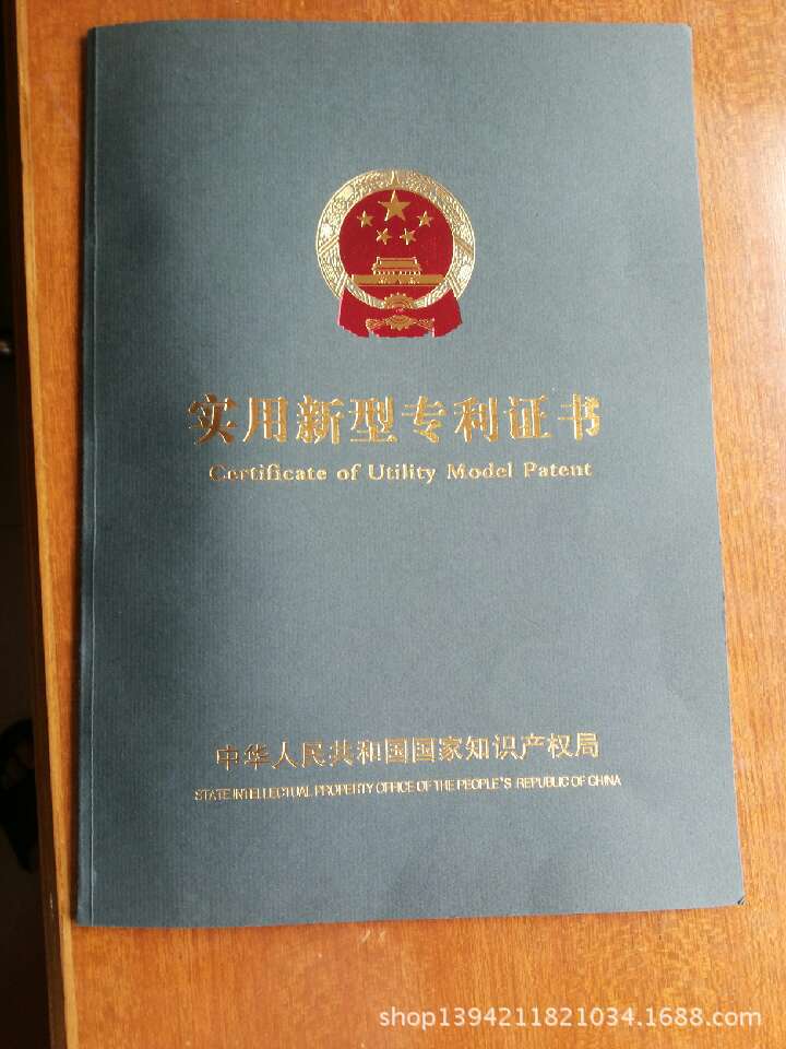 H{RI4UKBYT@Z_JOKX)D5(}1