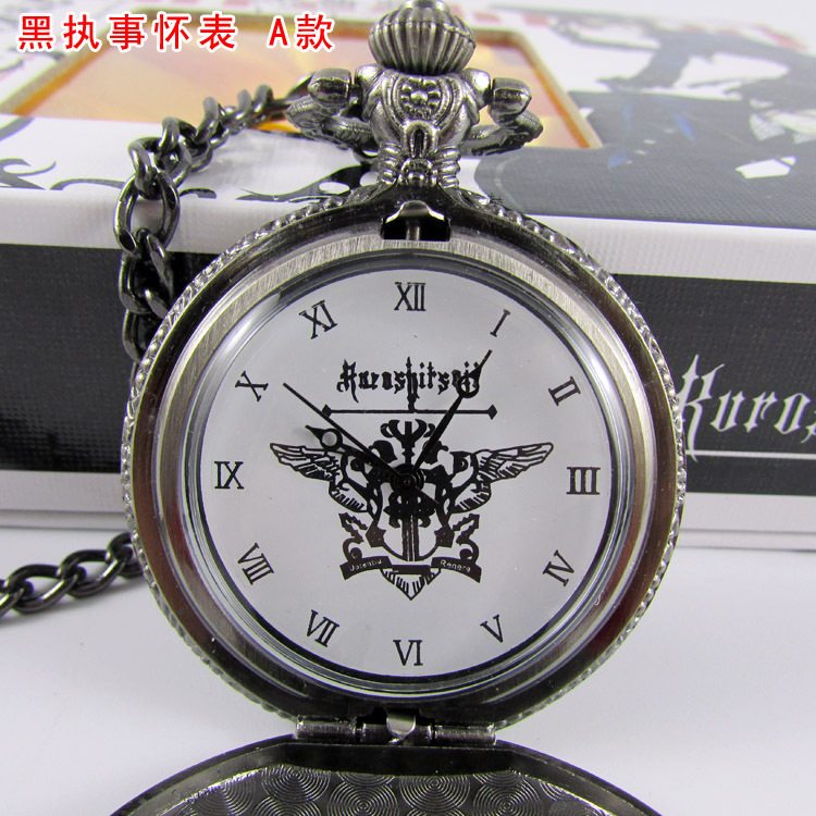 黑執事懷表A款1
