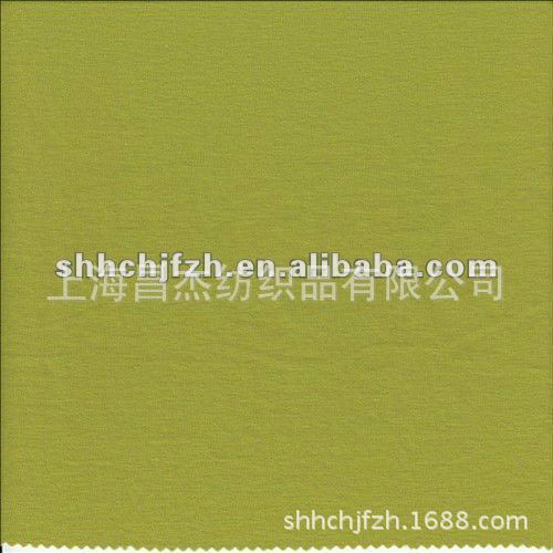 兰精莫代尔modal纱线平纹布 木代尔针织布 莫代尔氨纶布,modal布