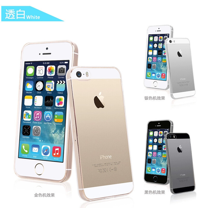 Connecteur pour téléphone portable - Ref 323552 Image 19