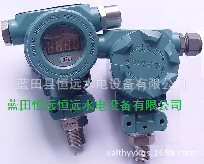 压力变送器MPM483-（0-700）KPaE22C3G（LTHY）