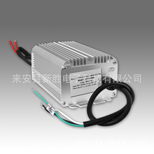 220V250W高压钠灯、金卤灯电子镇流器