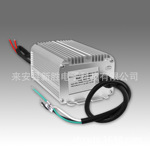 220V250W高压钠灯、金卤灯电子镇流器