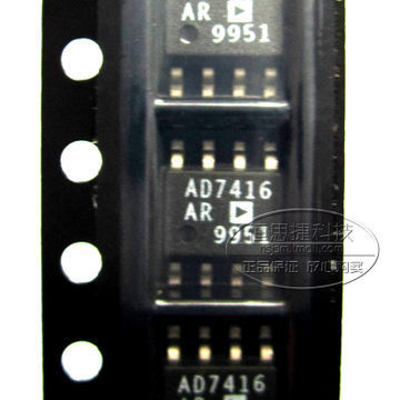 AD7416AR 原装正品 保质量 7天包退换