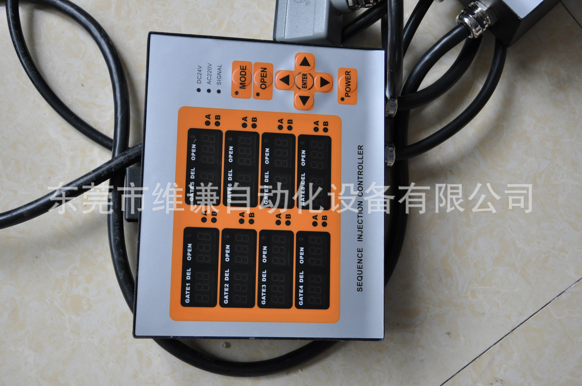 时间控制器、针阀时间控制器