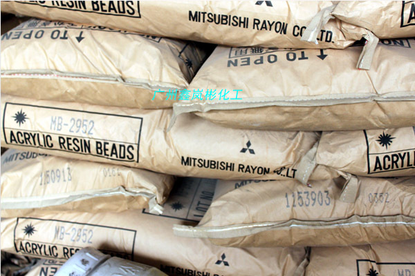 热塑性三菱丙烯酸树脂 MB-2952|ms