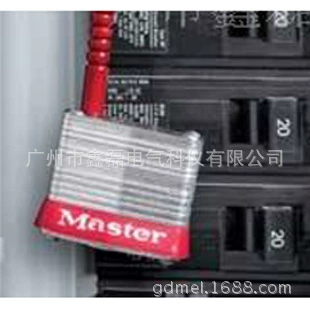 [Оригинальный американский Masterlock, блокировщик тока/выключатель, замок питания, предохранительный замок 7C5]
