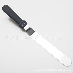 �決���� 9�絰��Ĩ�� 8�����ǵ� �����ƽ�� �W��430���P䓬F؛