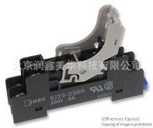 ��ʽ�^���  8P 8A 250V�^��������·�尲�b SJ2S-05BW