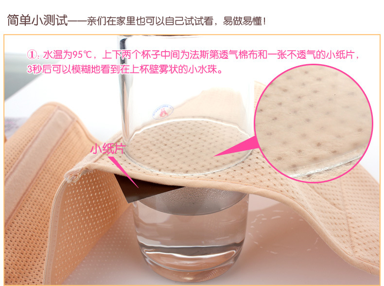 Corset en spandex - Ref 677901 Image 14