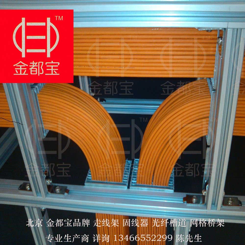 综合布线产品|网线固线器套装|每套可固定12条网线/层*8层