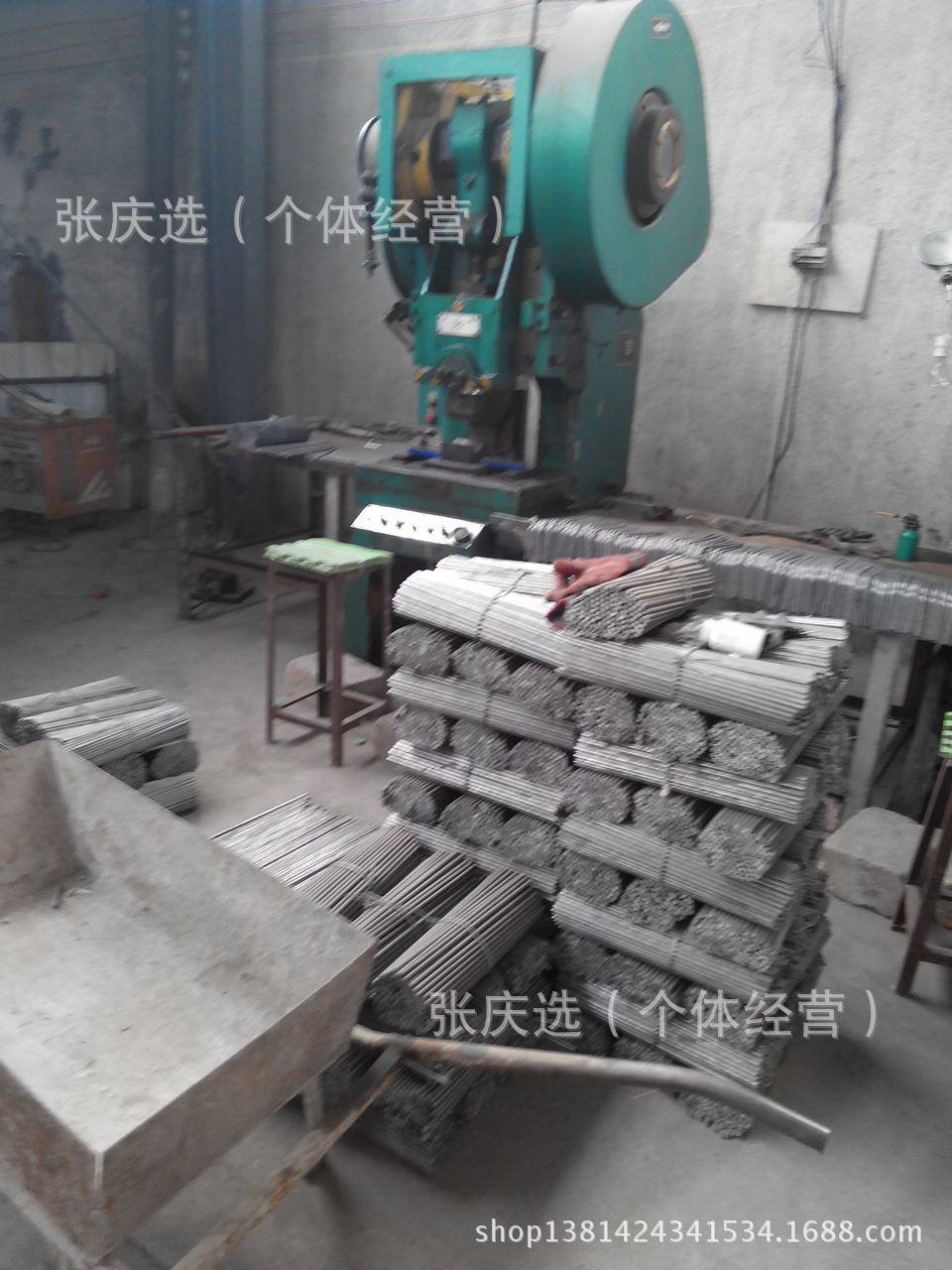鋼筋板凳