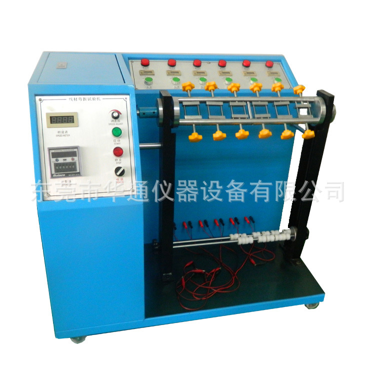 swing Tester wholesale 180 Wire Bending Testing Machine 360 Degree swinging machine Wire fatigue Testing Machine