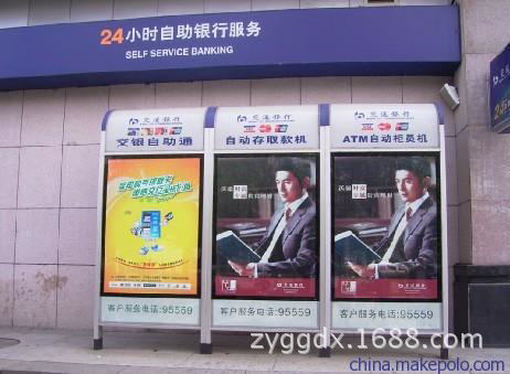 100000943275_13525165322274_看圖