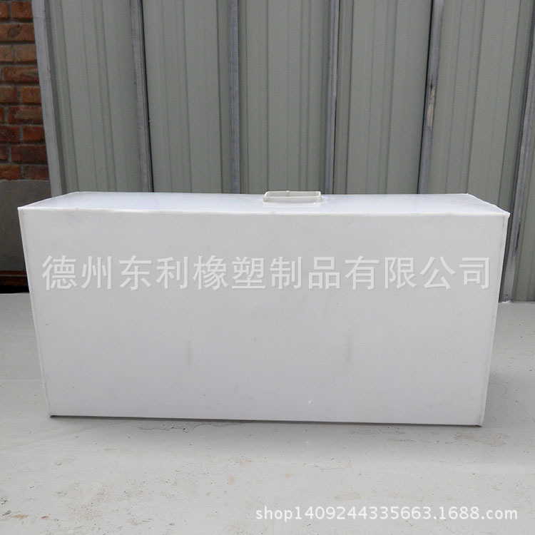 沖廁水箱